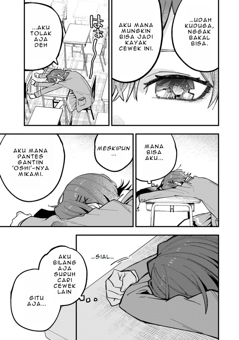 Kanojo no Real ga Kirinukenai! Chapter 02.1 Bahasa Indonesia