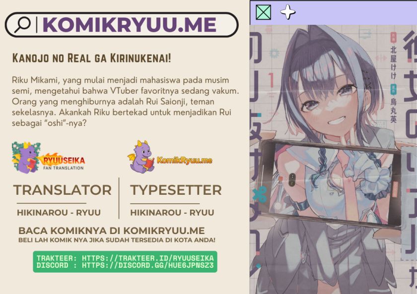 Kanojo no Real ga Kirinukenai! Chapter 04.2 Bahasa Indonesia