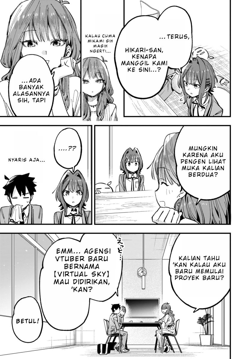 Kanojo no Real ga Kirinukenai! Chapter 04.2 Bahasa Indonesia