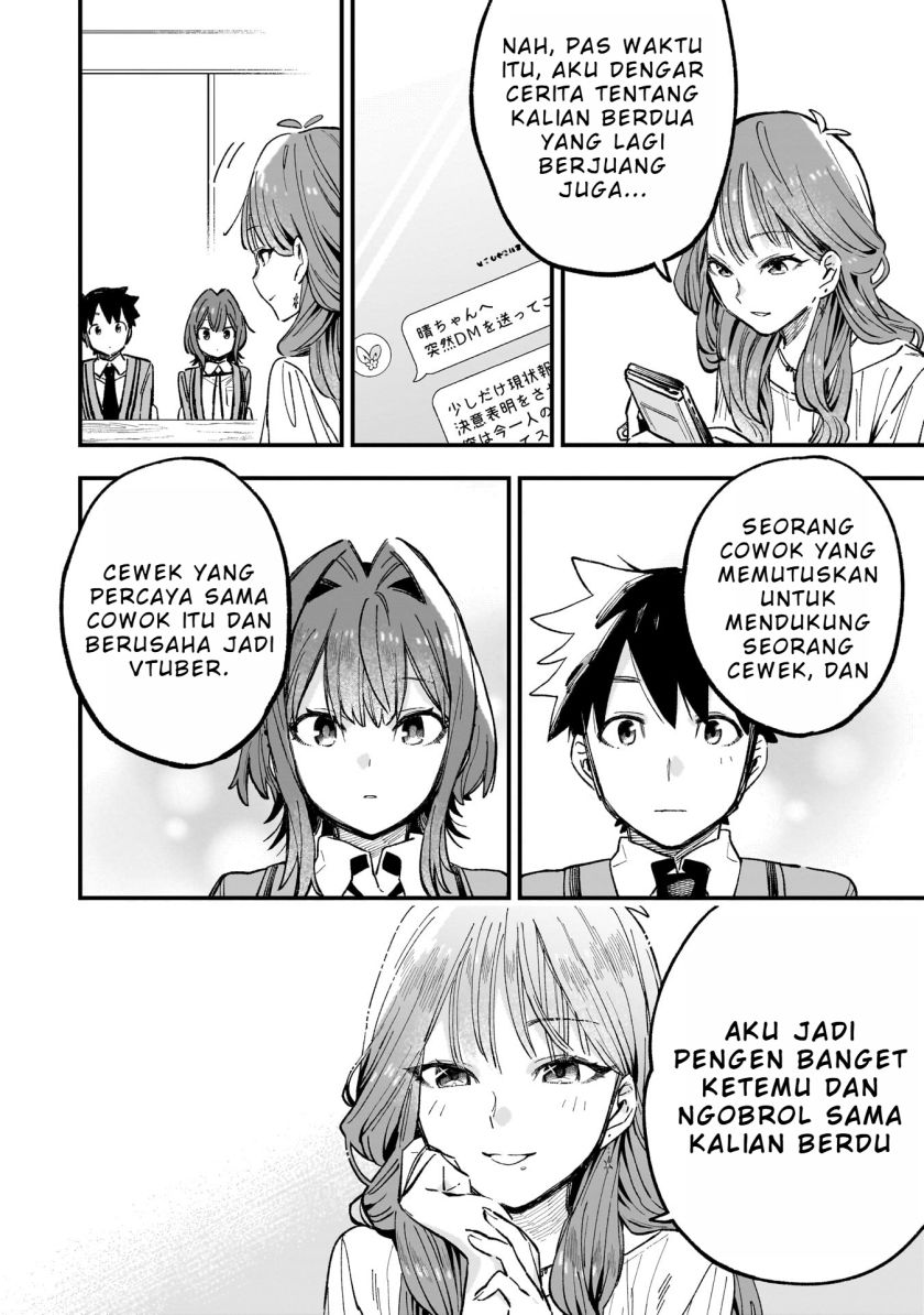 Kanojo no Real ga Kirinukenai! Chapter 04.2 Bahasa Indonesia