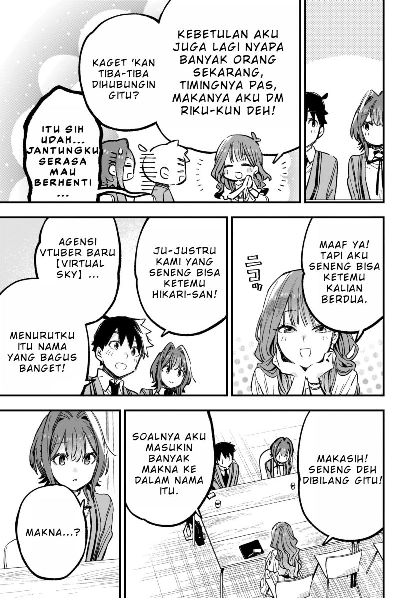 Kanojo no Real ga Kirinukenai! Chapter 04.2 Bahasa Indonesia