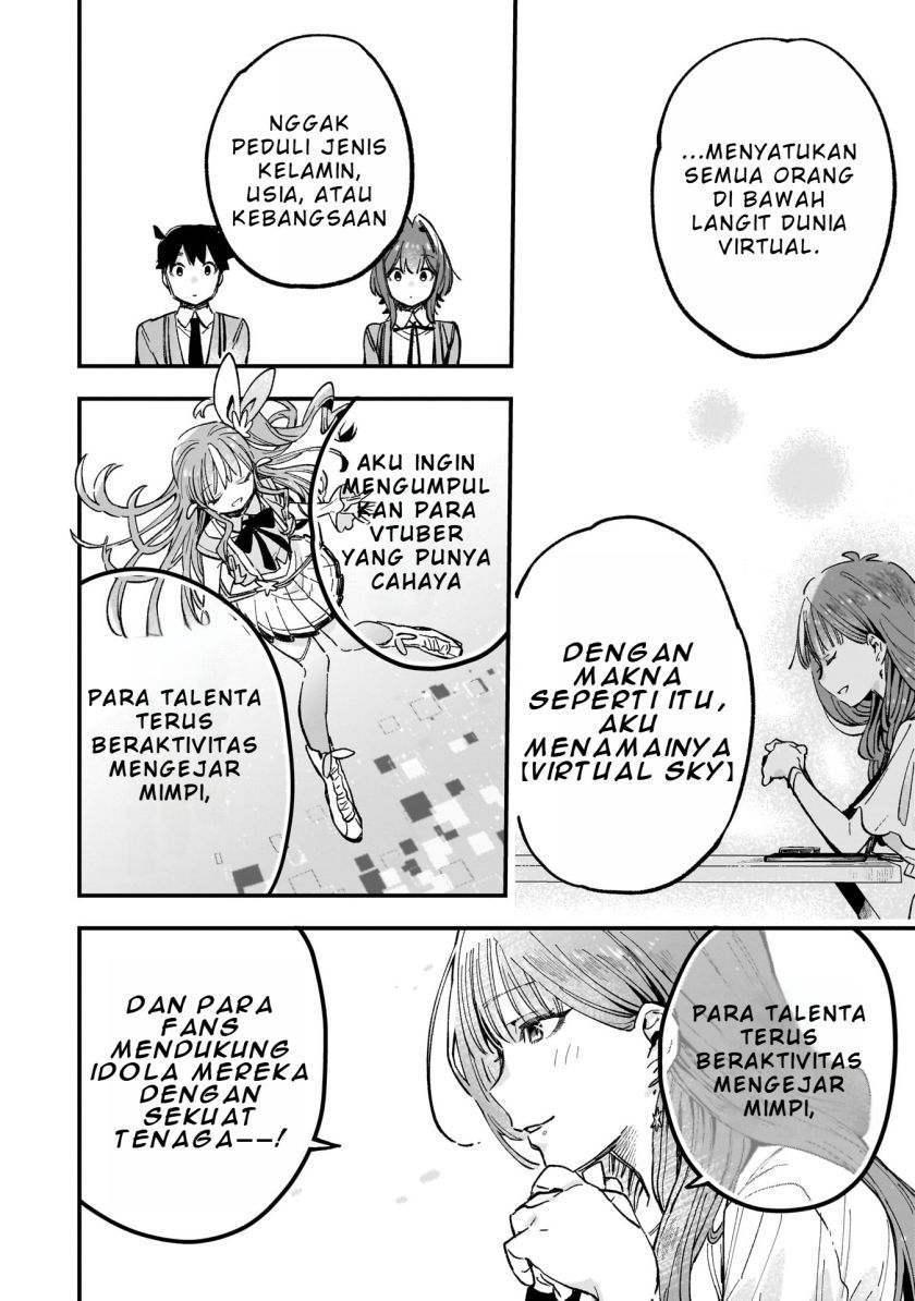 Kanojo no Real ga Kirinukenai! Chapter 04.2 Bahasa Indonesia