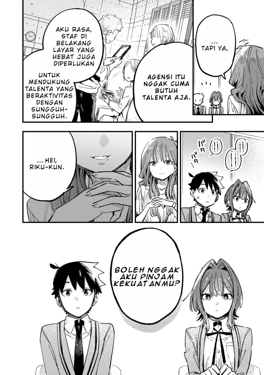 Kanojo no Real ga Kirinukenai! Chapter 04.2 Bahasa Indonesia