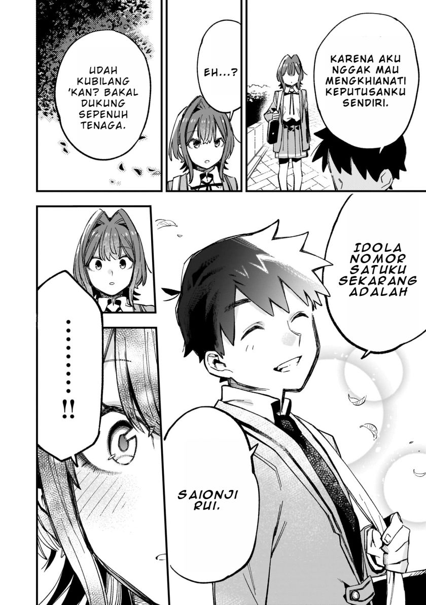 Kanojo no Real ga Kirinukenai! Chapter 04.2 Bahasa Indonesia