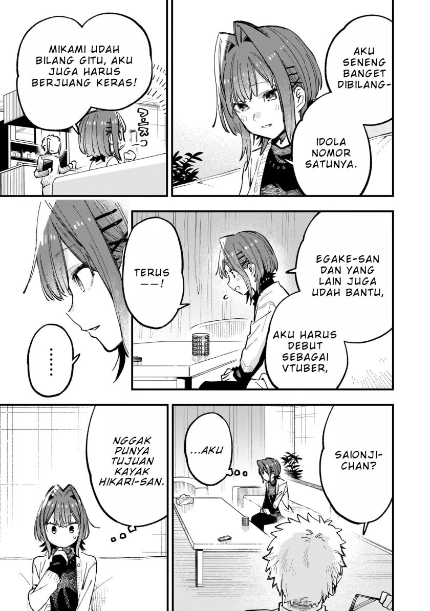 Kanojo no Real ga Kirinukenai! Chapter 04.2 Bahasa Indonesia