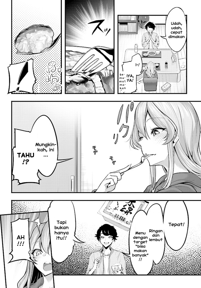 Kanojo wo CharaMake! chapter 3