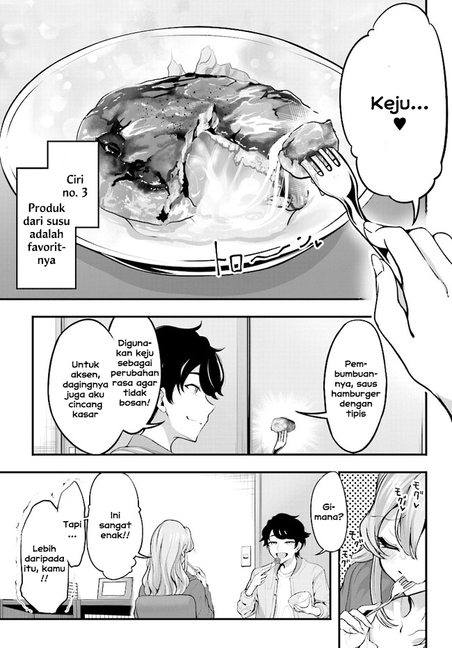 Kanojo wo CharaMake! chapter 3