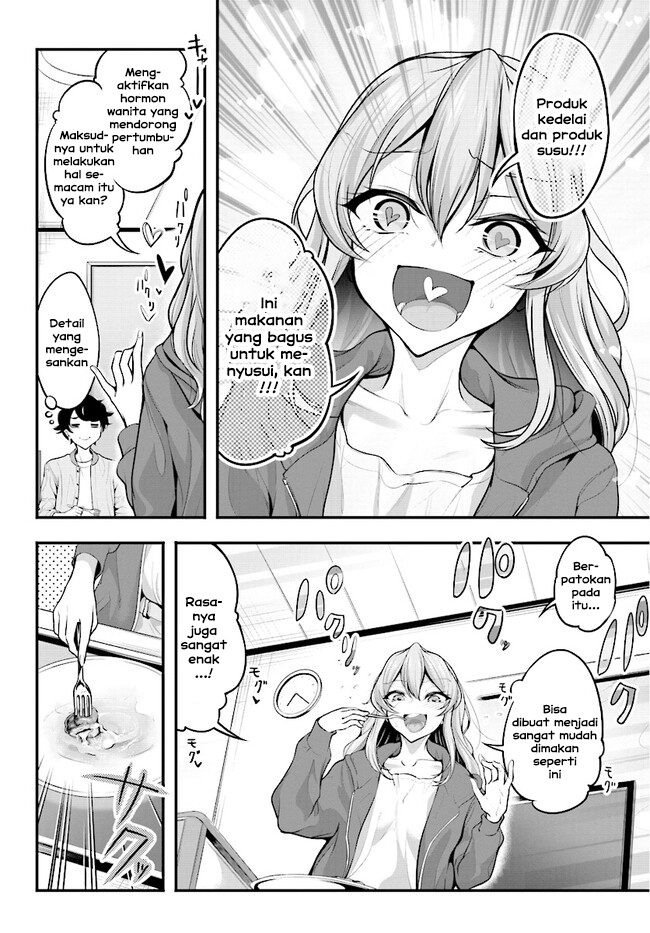 Kanojo wo CharaMake! chapter 3