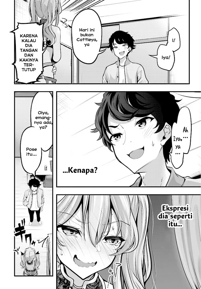 Kanojo wo CharaMake! chapter 3