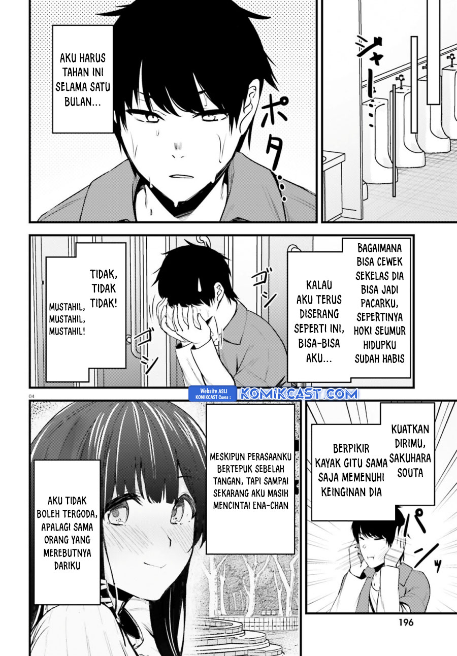 Kanojo wo Ubatta Ikemen Bishoujo ga Nazeka Ore made Nerattekuru chapter 3