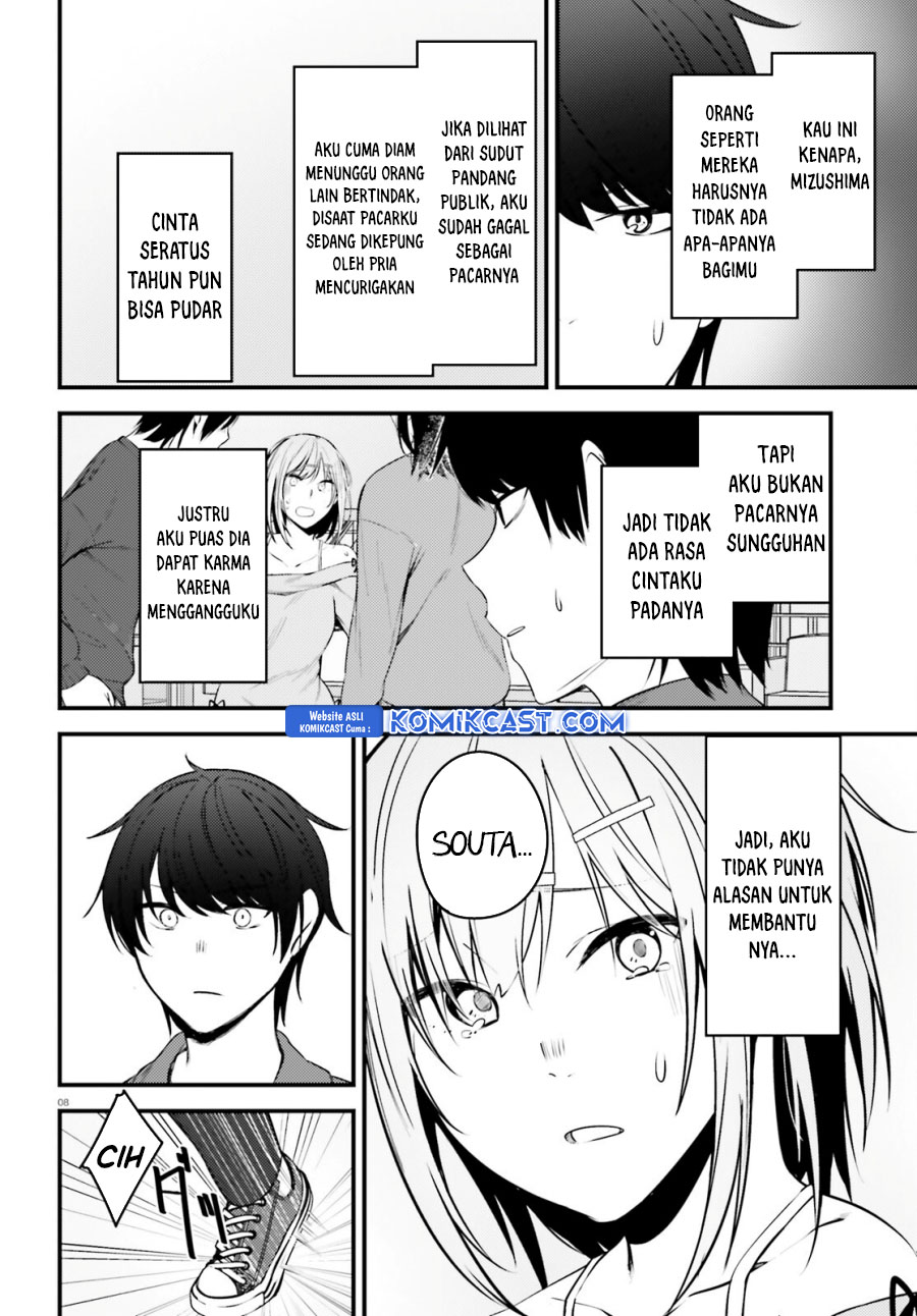 Kanojo wo Ubatta Ikemen Bishoujo ga Nazeka Ore made Nerattekuru chapter 3