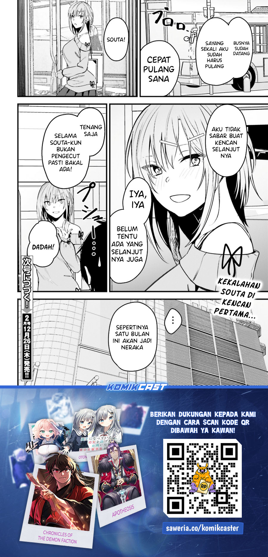 Kanojo wo Ubatta Ikemen Bishoujo ga Nazeka Ore made Nerattekuru chapter 3
