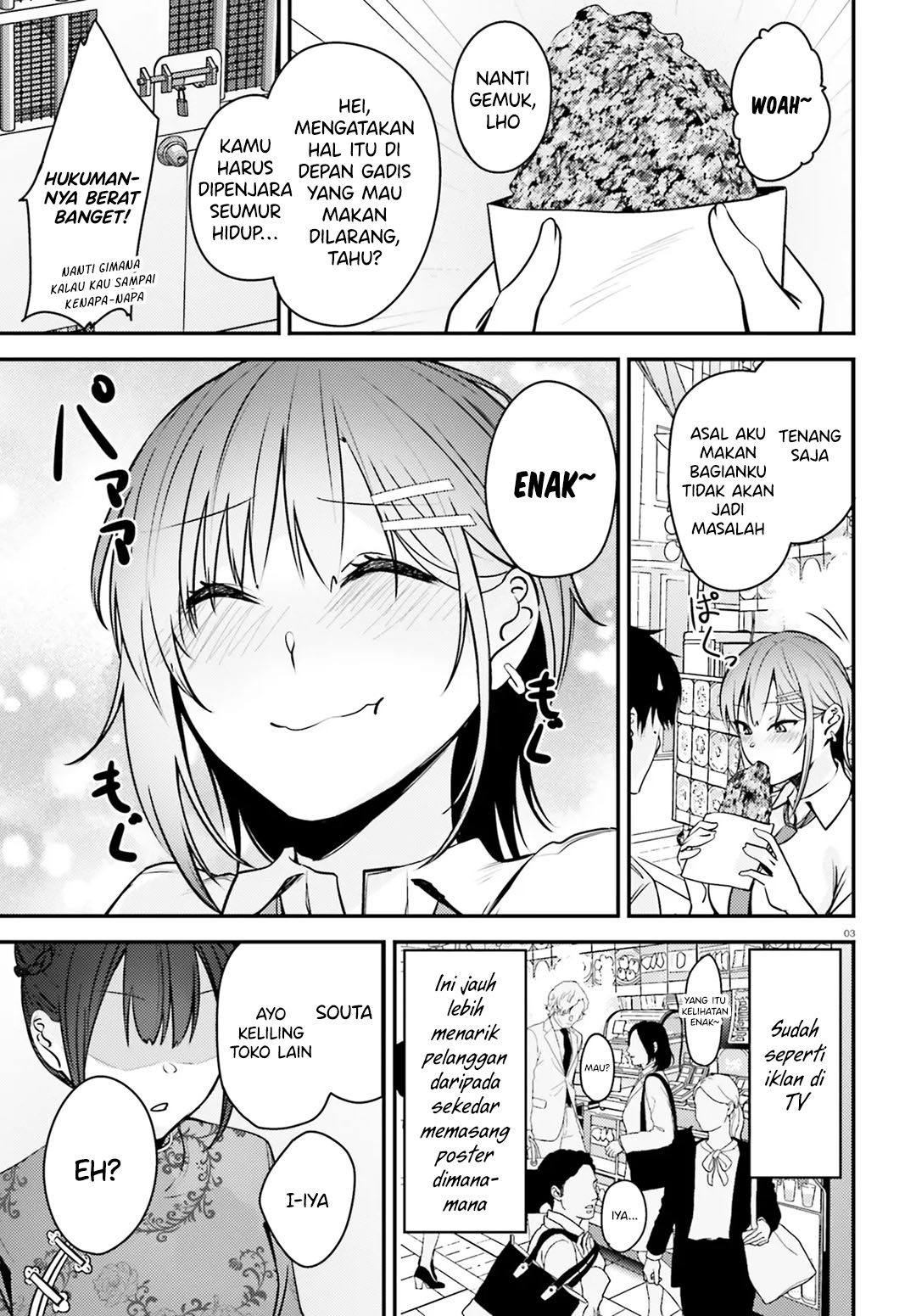 Kanojo wo Ubatta Ikemen Bishoujo ga Nazeka Ore made Nerattekuru chapter 7