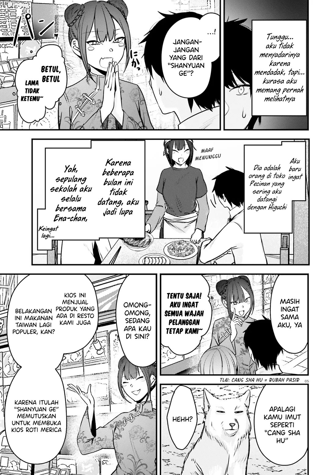 Kanojo wo Ubatta Ikemen Bishoujo ga Nazeka Ore made Nerattekuru chapter 7
