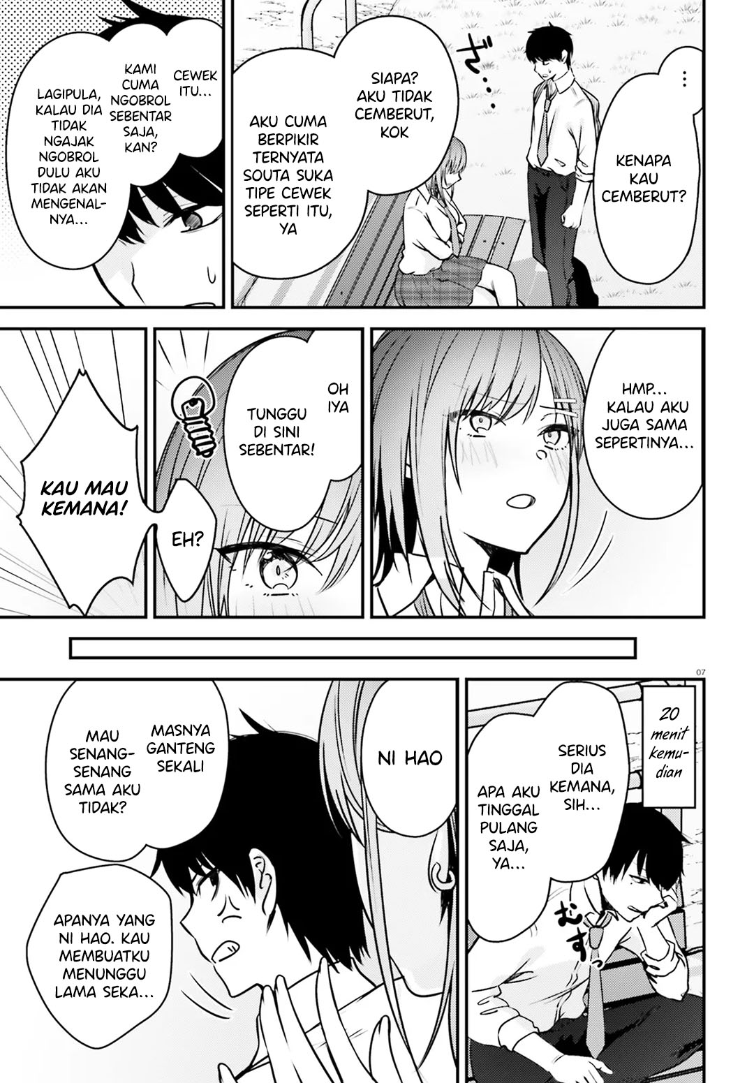 Kanojo wo Ubatta Ikemen Bishoujo ga Nazeka Ore made Nerattekuru chapter 7