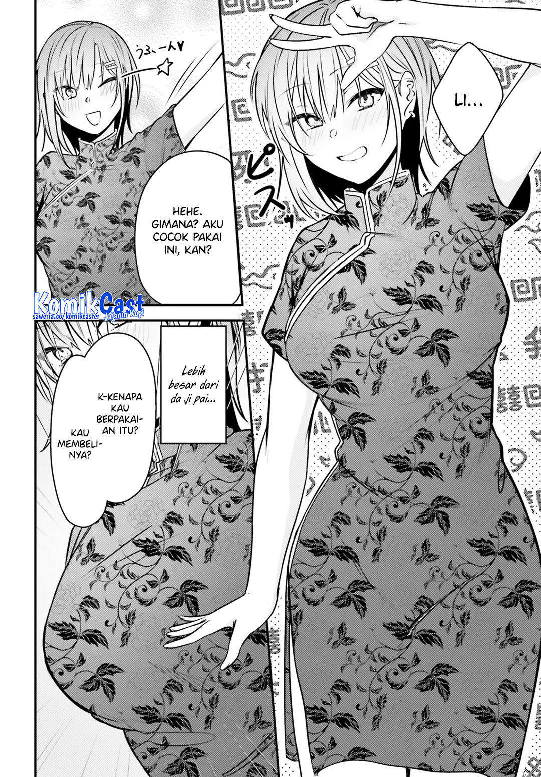 Kanojo wo Ubatta Ikemen Bishoujo ga Nazeka Ore made Nerattekuru chapter 7