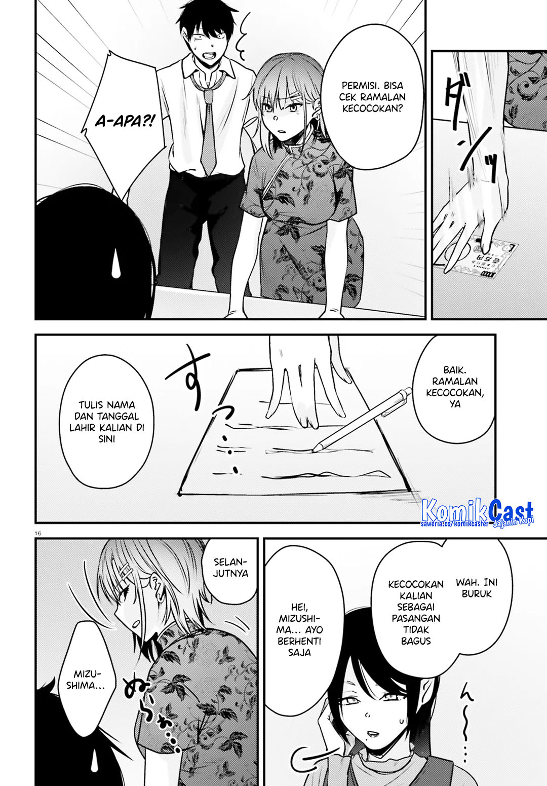 Kanojo wo Ubatta Ikemen Bishoujo ga Nazeka Ore made Nerattekuru chapter 7