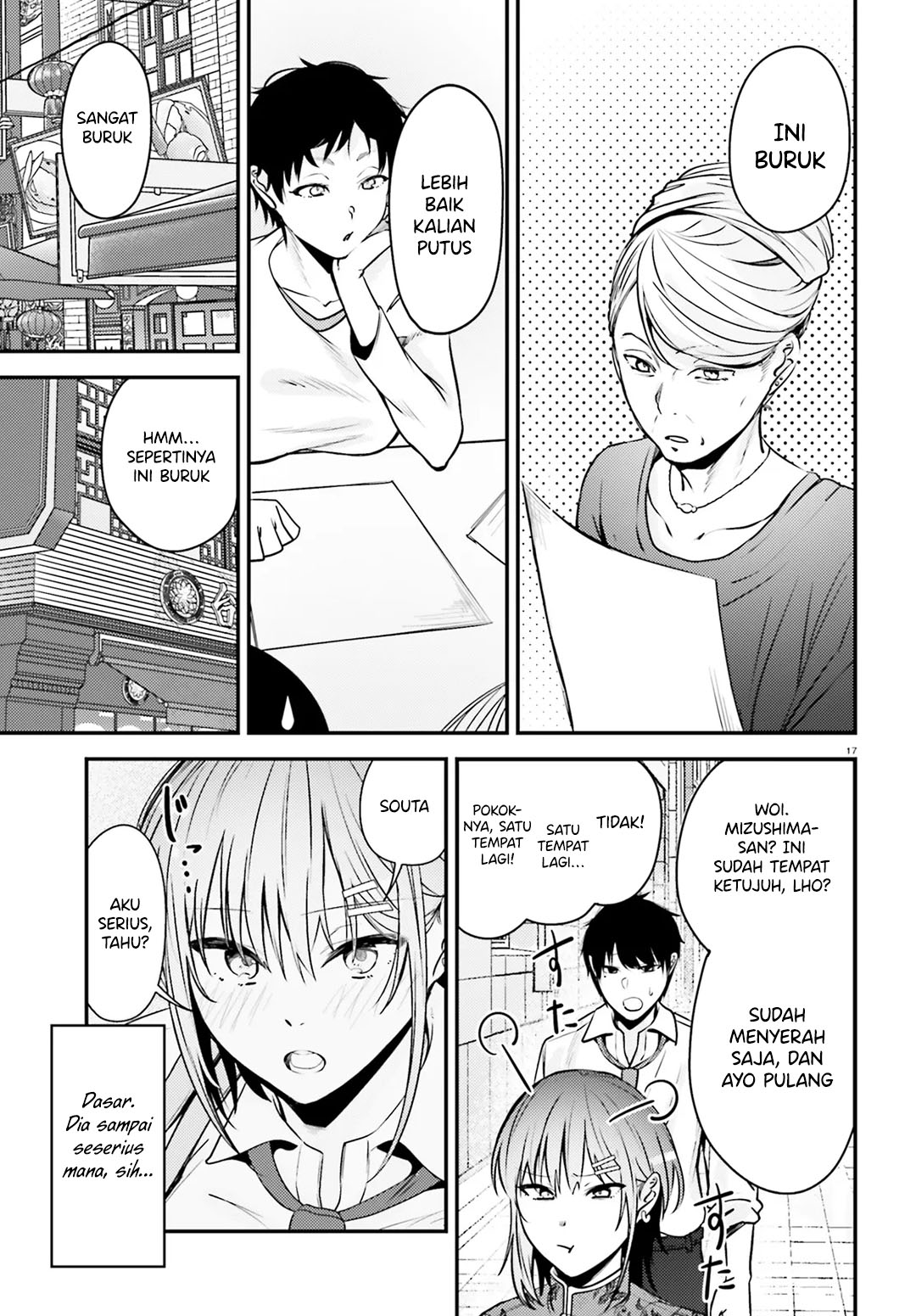 Kanojo wo Ubatta Ikemen Bishoujo ga Nazeka Ore made Nerattekuru chapter 7