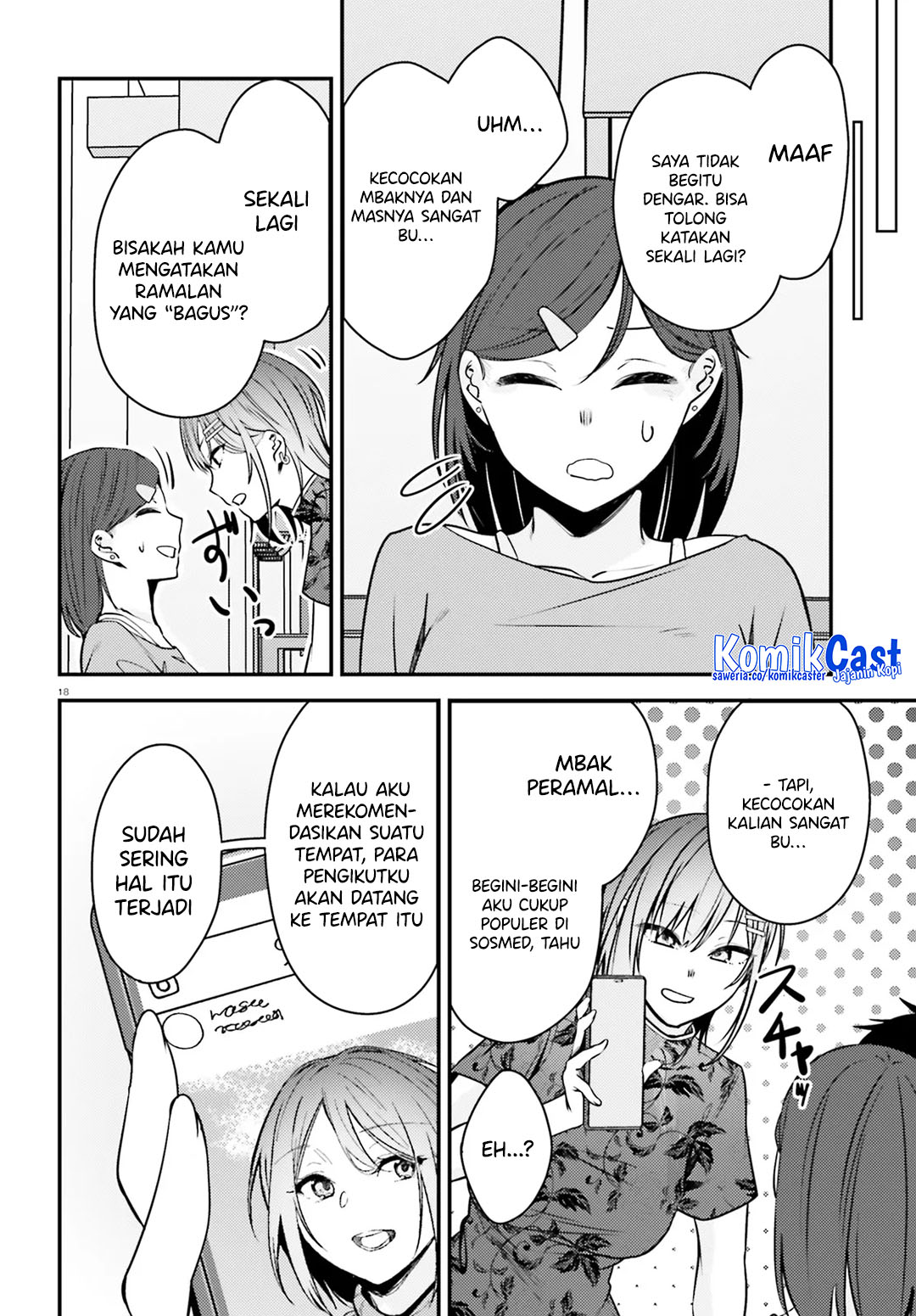 Kanojo wo Ubatta Ikemen Bishoujo ga Nazeka Ore made Nerattekuru chapter 7