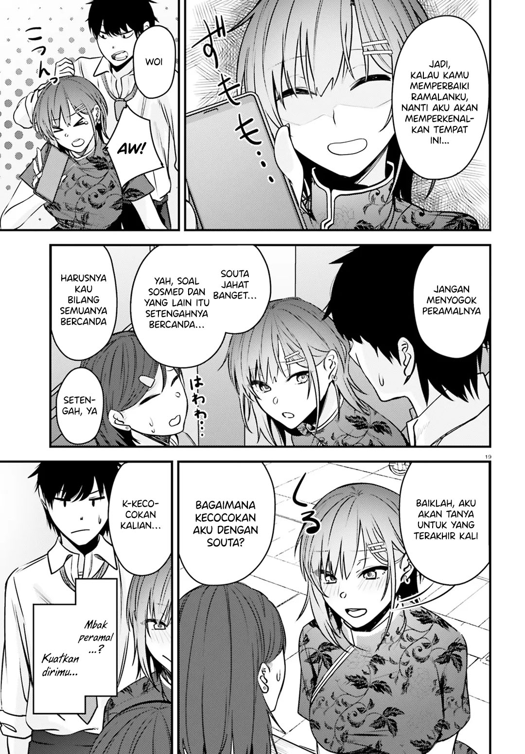 Kanojo wo Ubatta Ikemen Bishoujo ga Nazeka Ore made Nerattekuru chapter 7