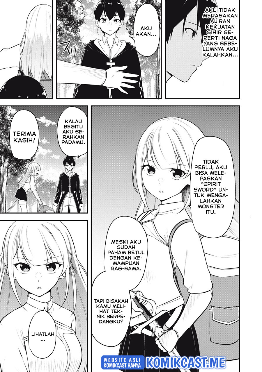 Kentei Gakuin no Magan Kenja chapter 2