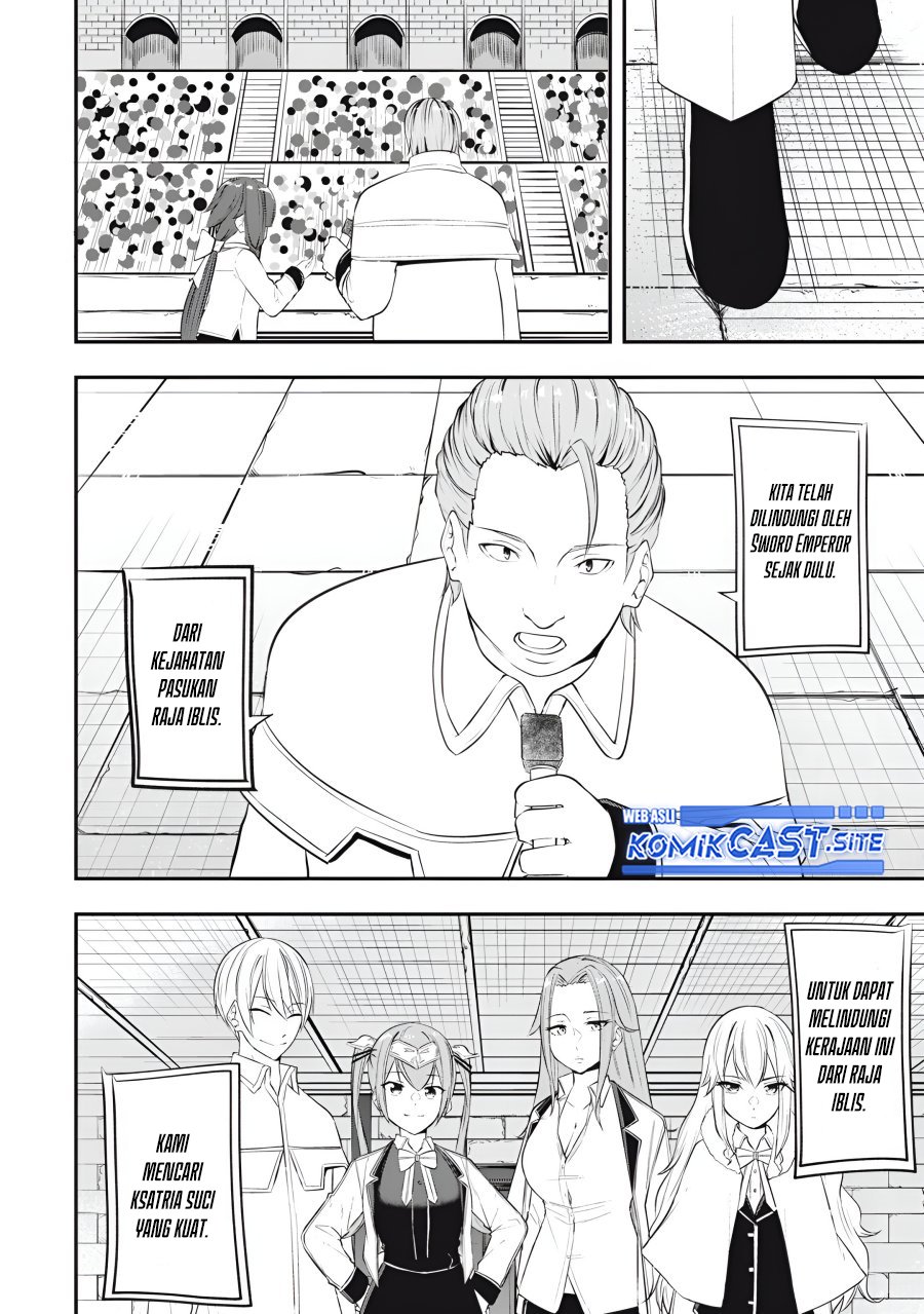 Kentei Gakuin no Magan Kenja chapter 17