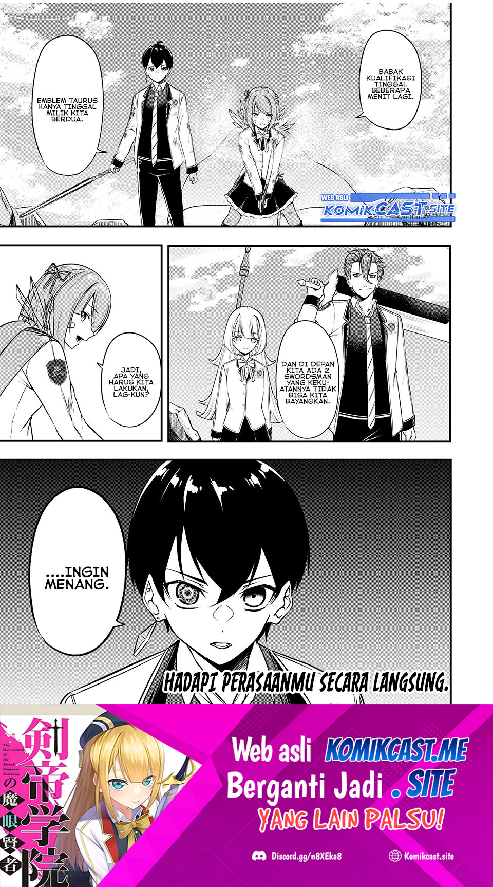 Kentei Gakuin no Magan Kenja chapter 27
