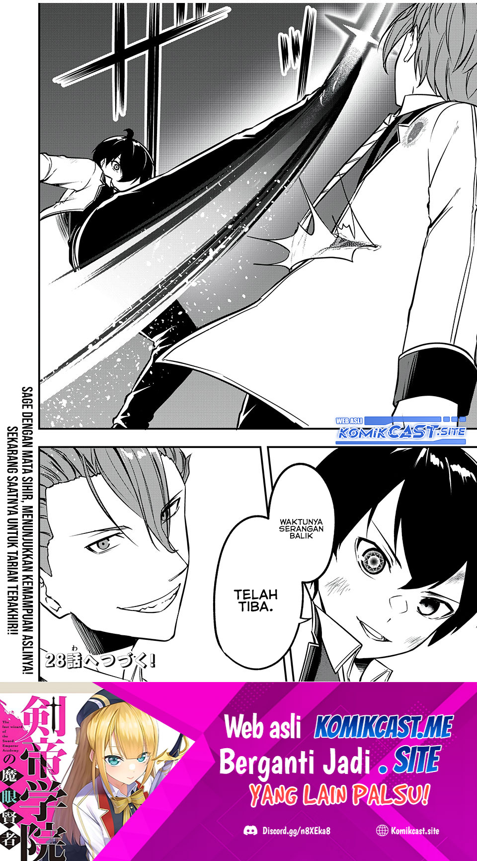 Kentei Gakuin no Magan Kenja chapter 27