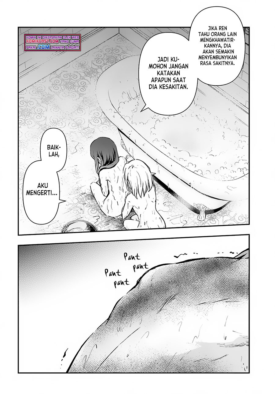 Kanzen Kaihi Healer no Kiseki chapter 26
