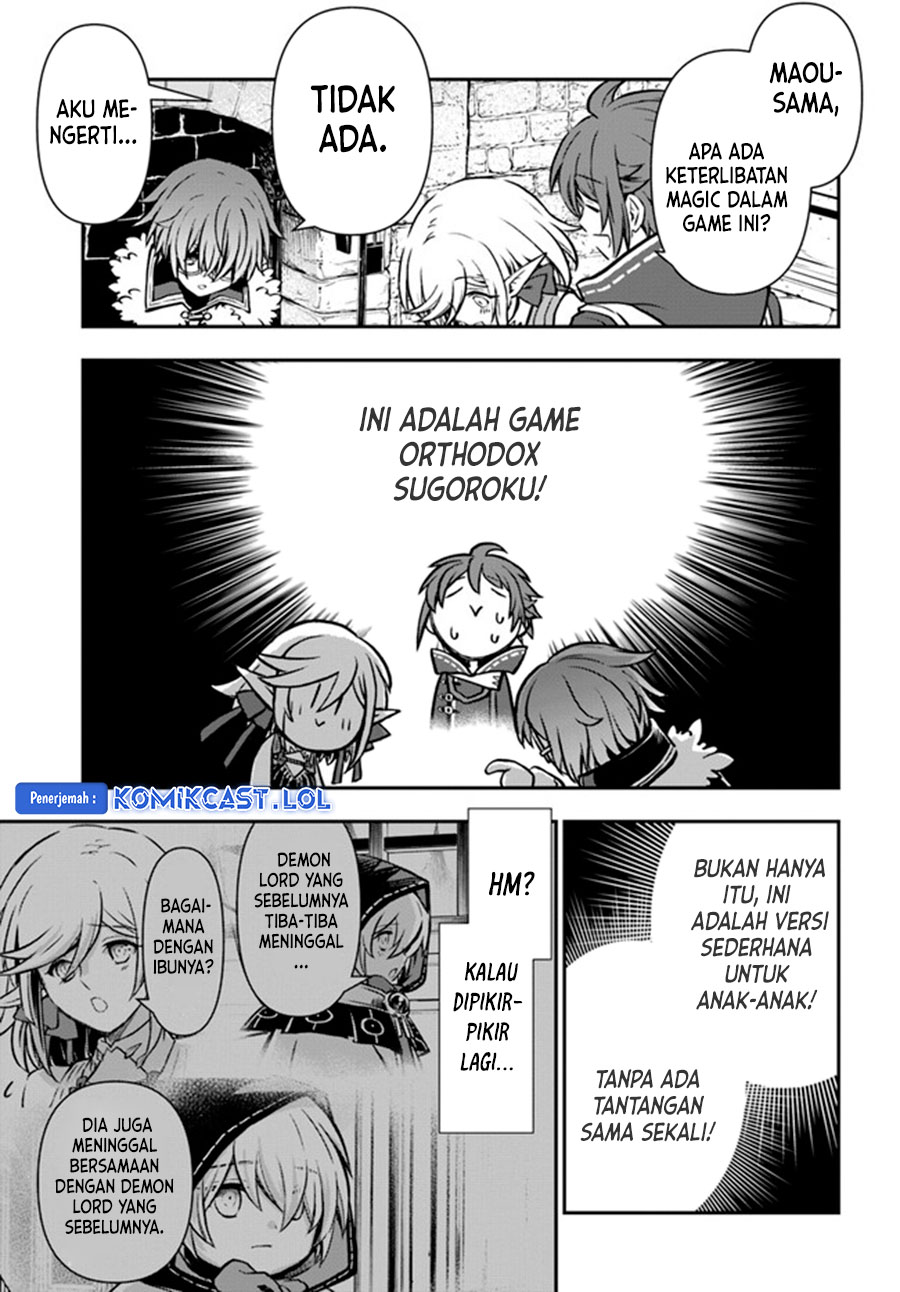 Kanzen Kaihi Healer no Kiseki chapter 40