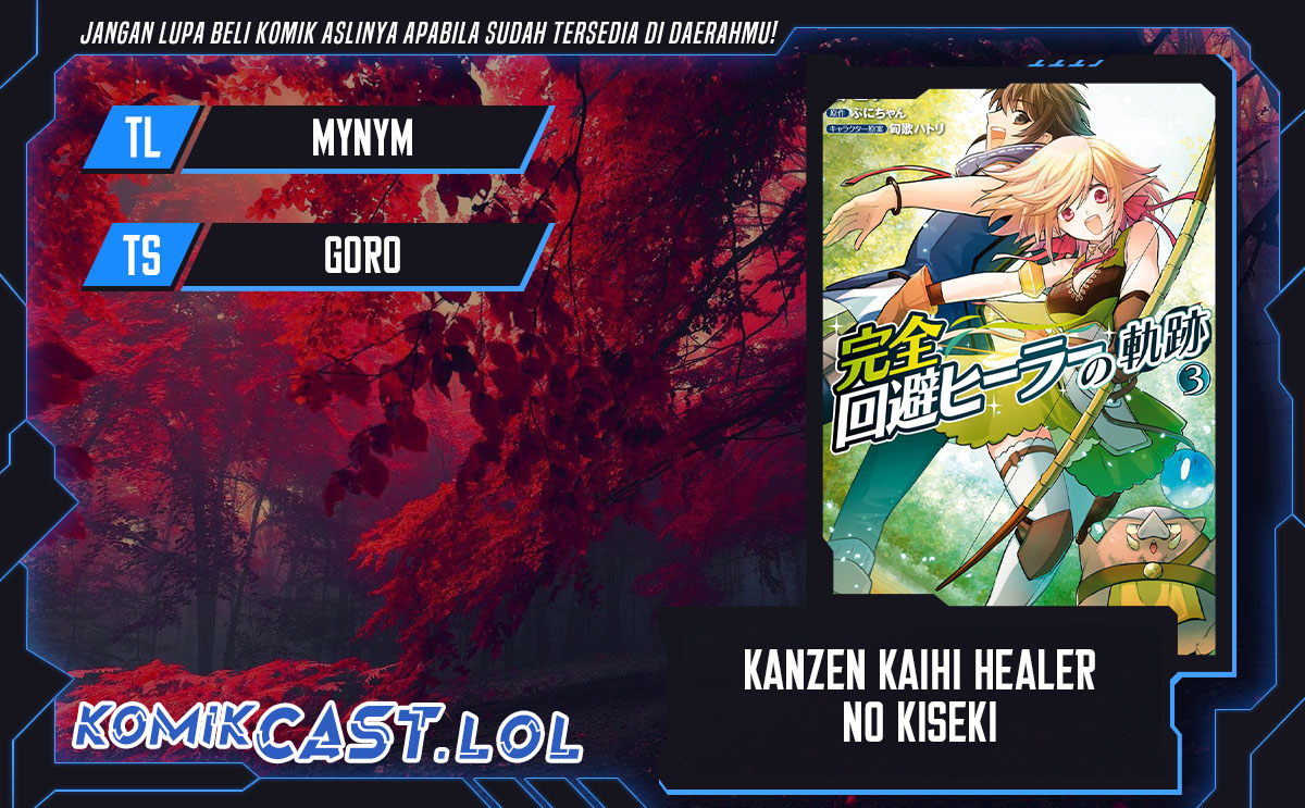 Kanzen Kaihi Healer no Kiseki Chapter 42 Bahasa Indonesia