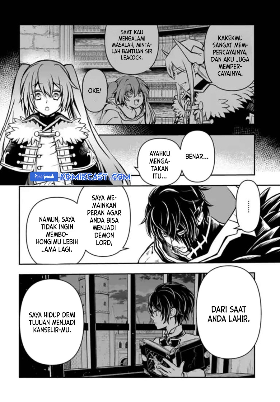 Dilarang COPAS - situs resmi www.mangacanblog.com - Komik kanzen kaihi healer no kiseki 050 - chapter 50 51 Indonesia kanzen kaihi healer no kiseki 050 - chapter 50 Terbaru 12|Baca Manga Komik Indonesia|Mangacan