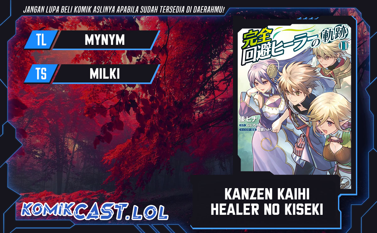 Dilarang COPAS - situs resmi www.mangacanblog.com - Komik kanzen kaihi healer no kiseki 055 - chapter 55 56 Indonesia kanzen kaihi healer no kiseki 055 - chapter 55 Terbaru 0|Baca Manga Komik Indonesia|Mangacan