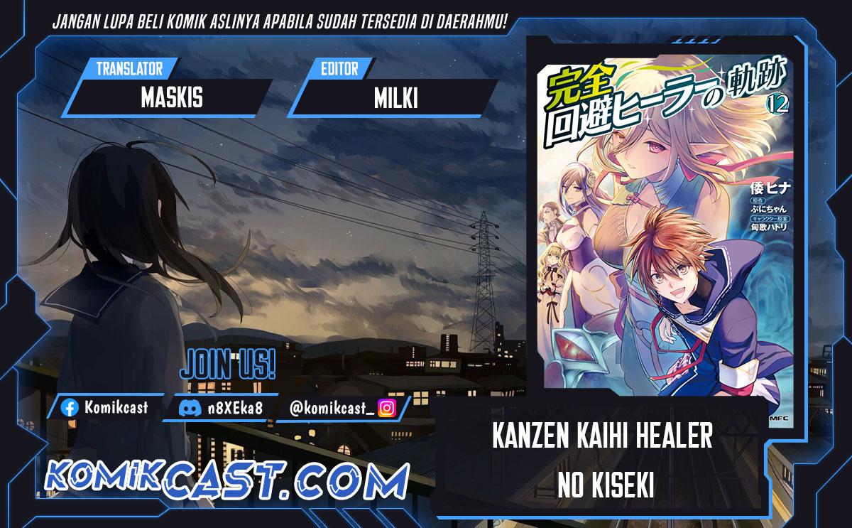 Dilarang COPAS - situs resmi www.mangacanblog.com - Komik kanzen kaihi healer no kiseki 056 - chapter 56 57 Indonesia kanzen kaihi healer no kiseki 056 - chapter 56 Terbaru 0|Baca Manga Komik Indonesia|Mangacan