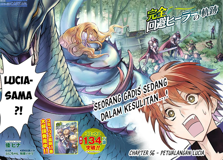 Dilarang COPAS - situs resmi www.mangacanblog.com - Komik kanzen kaihi healer no kiseki 056 - chapter 56 57 Indonesia kanzen kaihi healer no kiseki 056 - chapter 56 Terbaru 3|Baca Manga Komik Indonesia|Mangacan