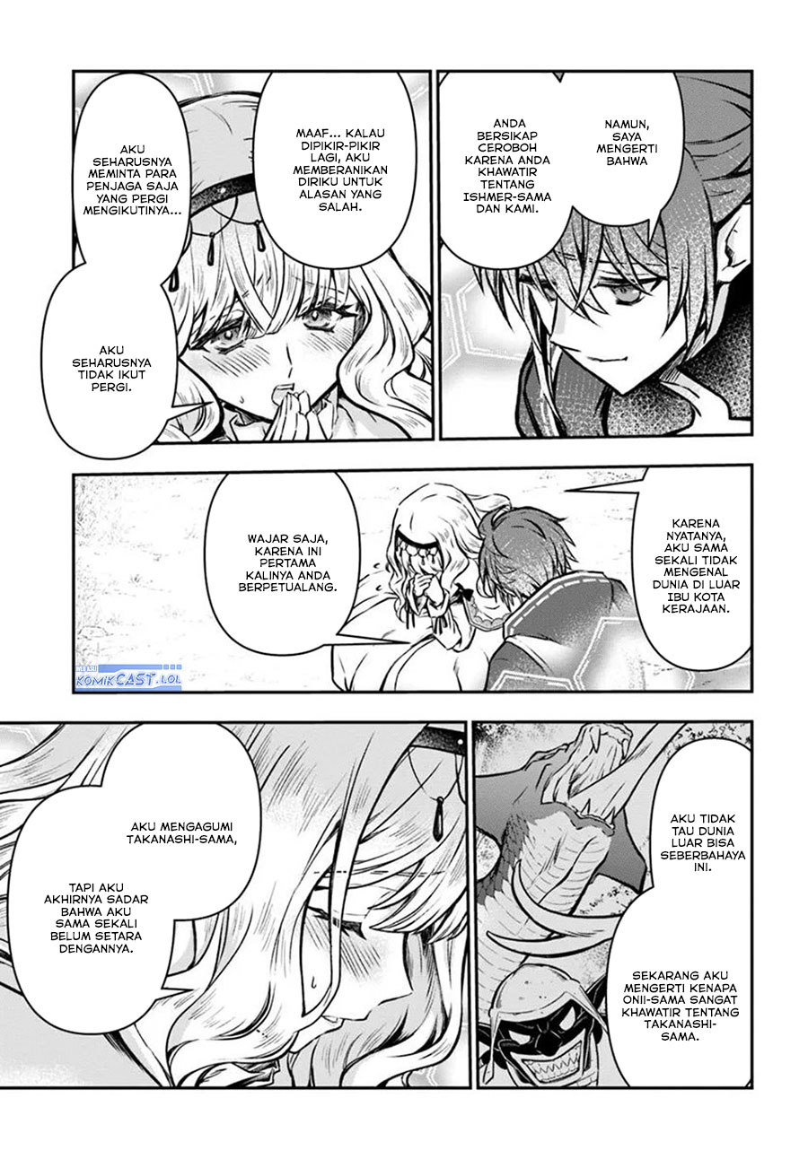Dilarang COPAS - situs resmi www.mangacanblog.com - Komik kanzen kaihi healer no kiseki 056 - chapter 56 57 Indonesia kanzen kaihi healer no kiseki 056 - chapter 56 Terbaru 21|Baca Manga Komik Indonesia|Mangacan