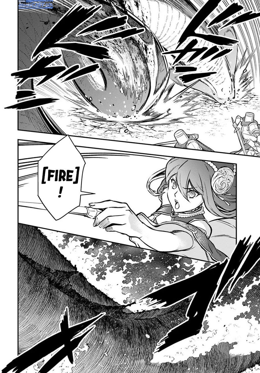 Kanzen Kaihi Healer no Kiseki chapter 57