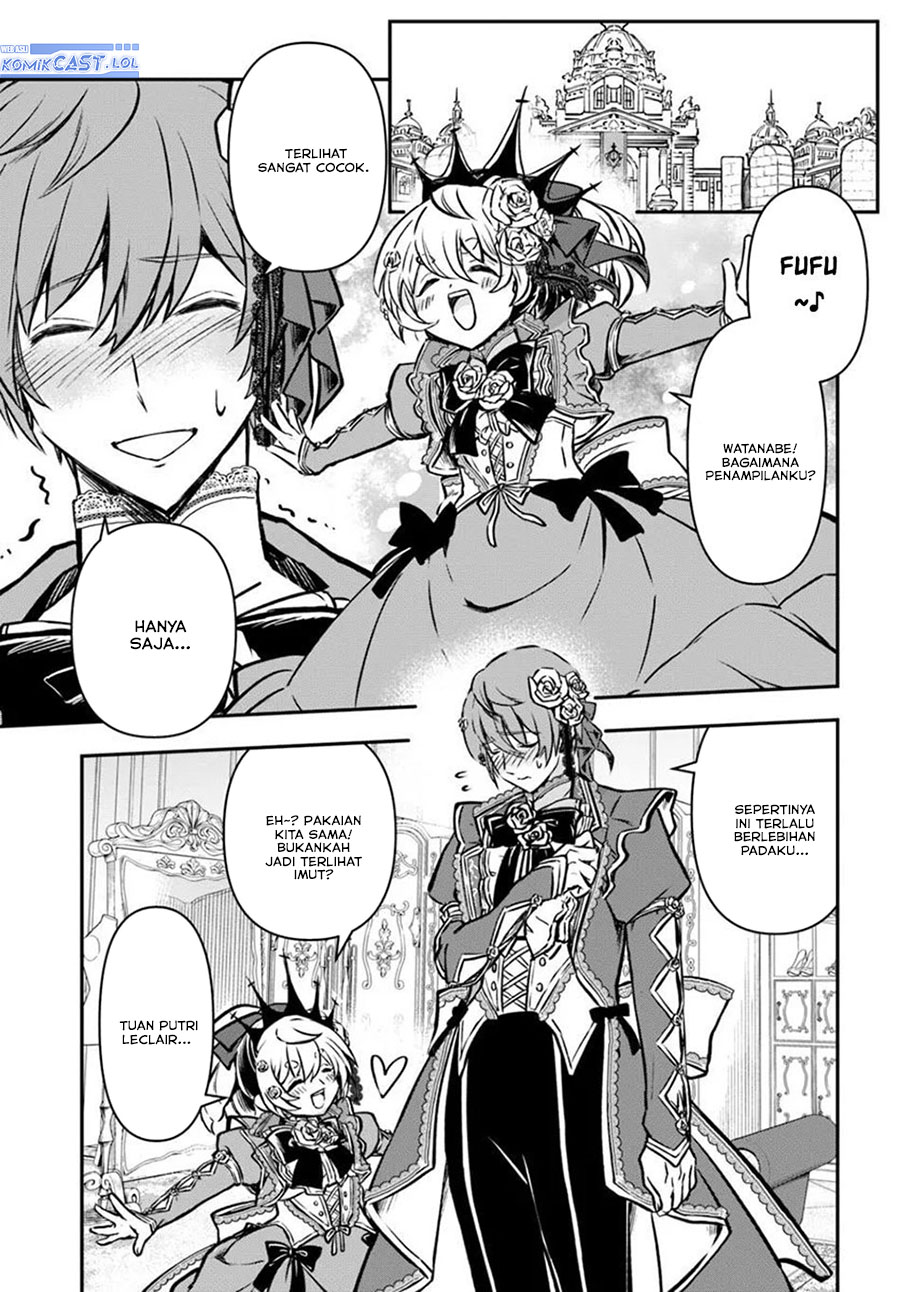 Kanzen Kaihi Healer no Kiseki chapter 57