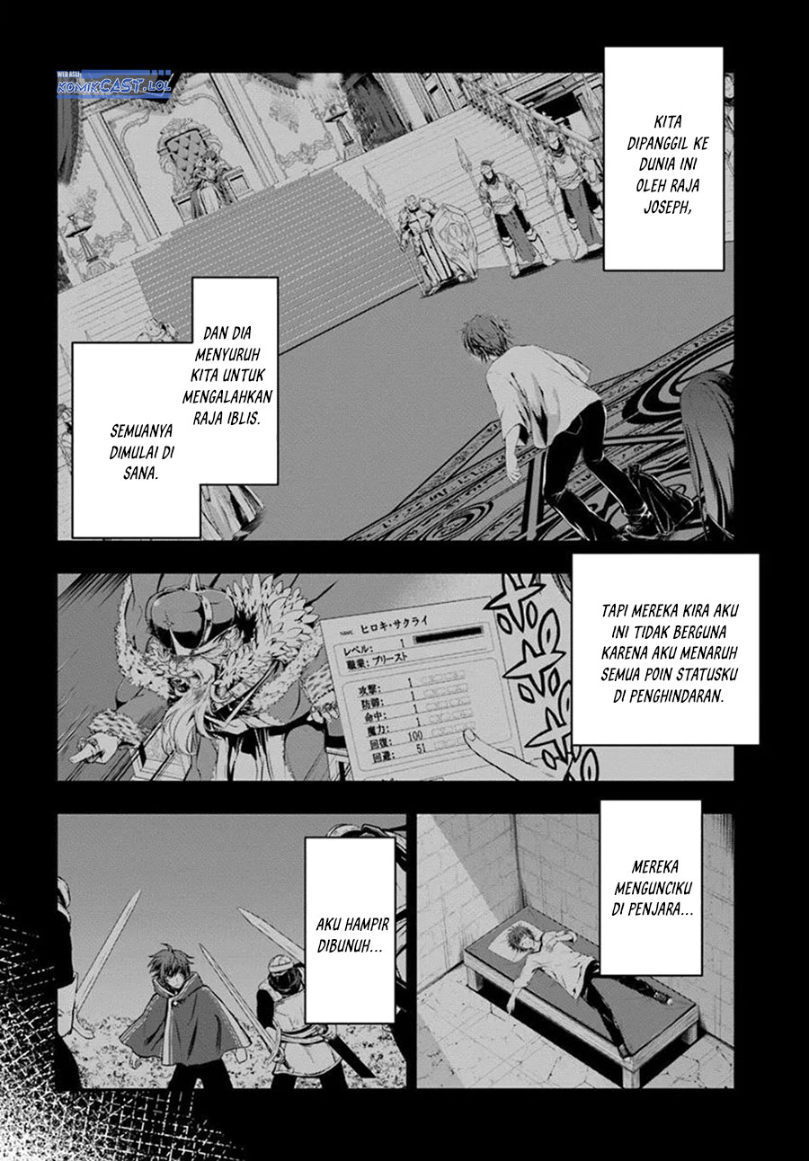 Kanzen Kaihi Healer no Kiseki chapter 57