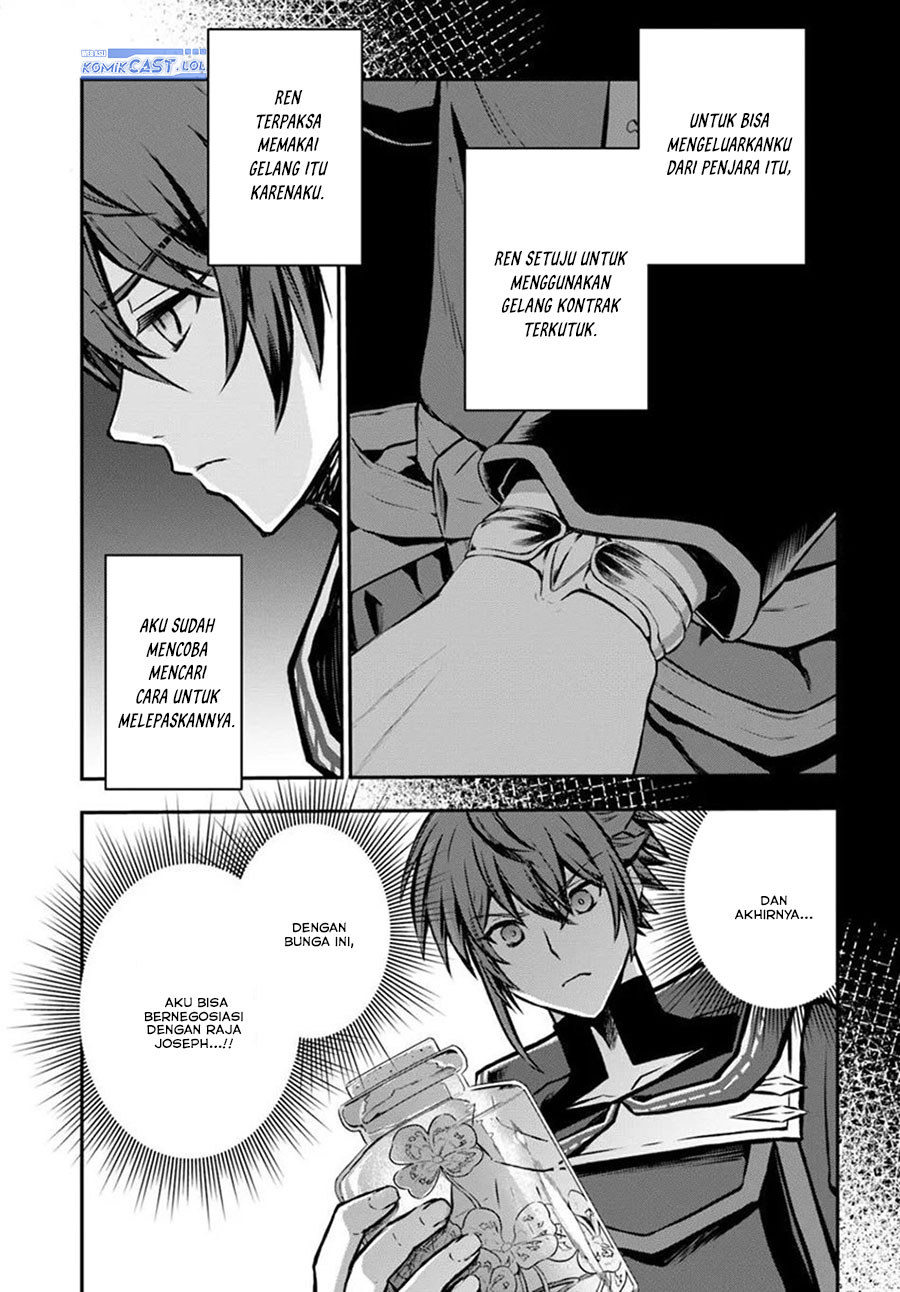 Kanzen Kaihi Healer no Kiseki chapter 57