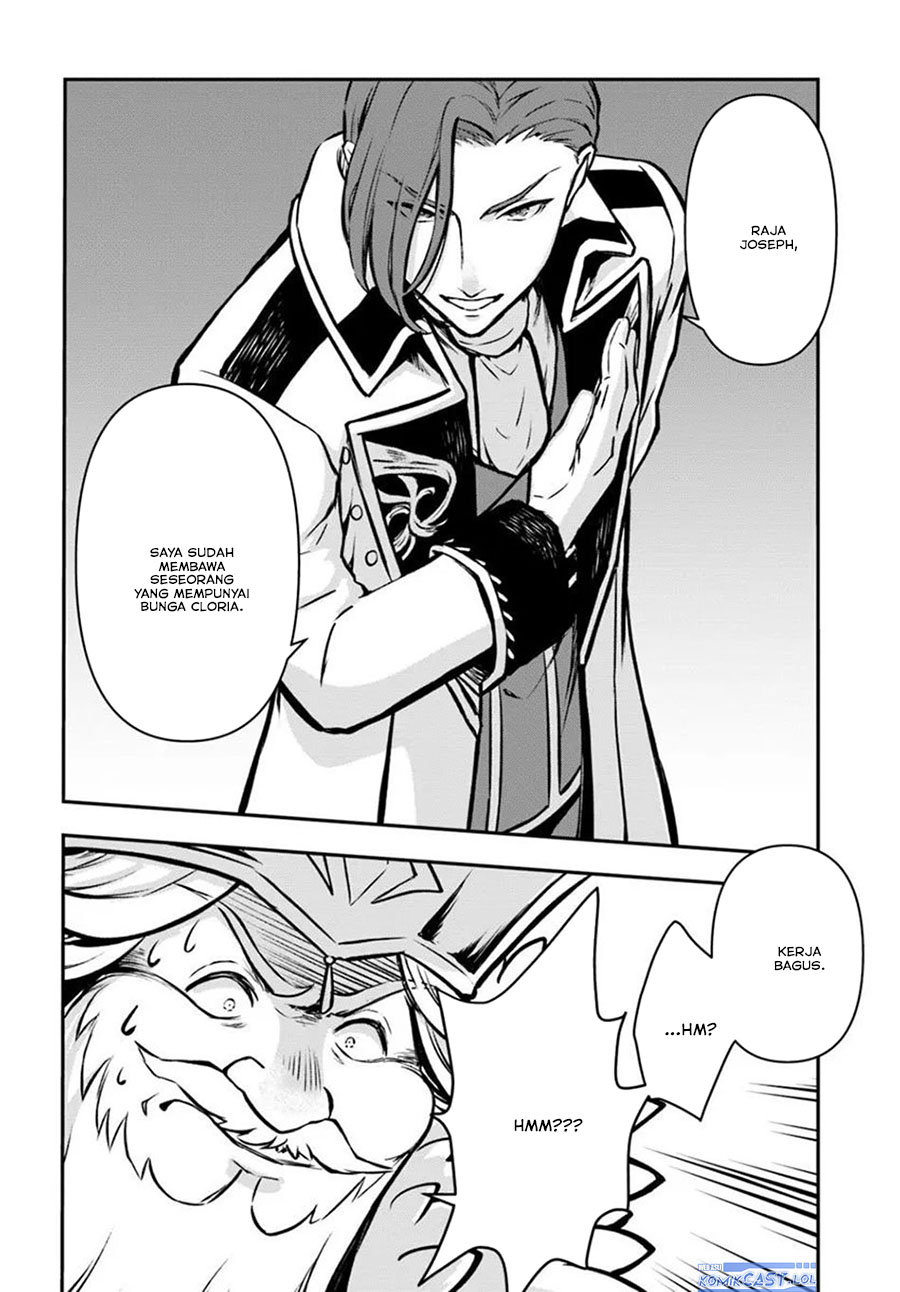 Kanzen Kaihi Healer no Kiseki chapter 57