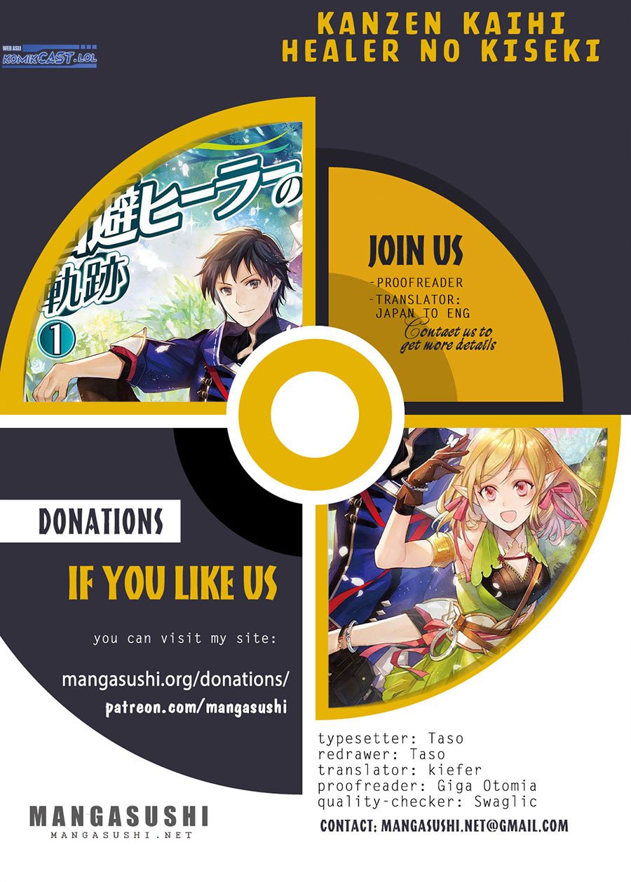 Kanzen Kaihi Healer no Kiseki Chapter 59 Bahasa Indonesia