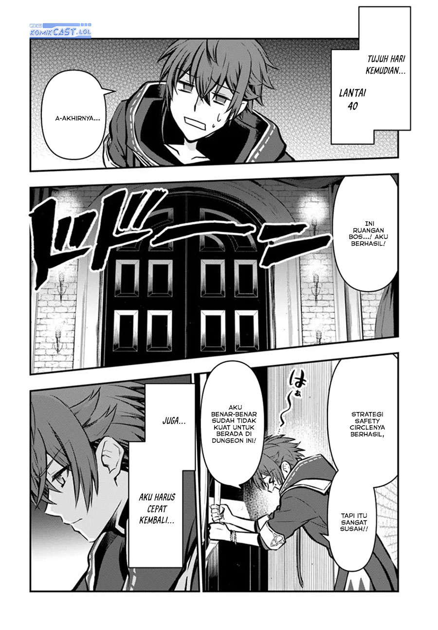 Kanzen Kaihi Healer no Kiseki chapter 60