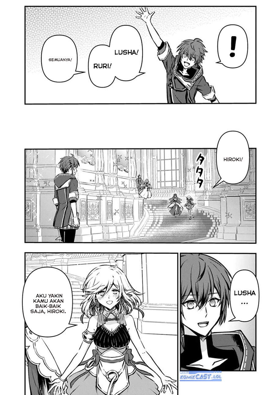 Kanzen Kaihi Healer no Kiseki chapter 60
