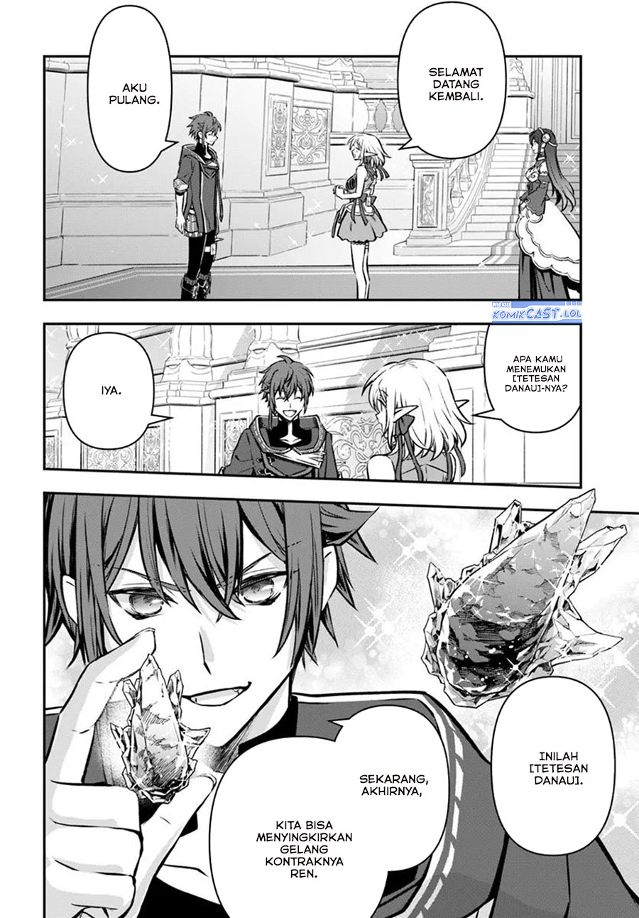 Kanzen Kaihi Healer no Kiseki chapter 60