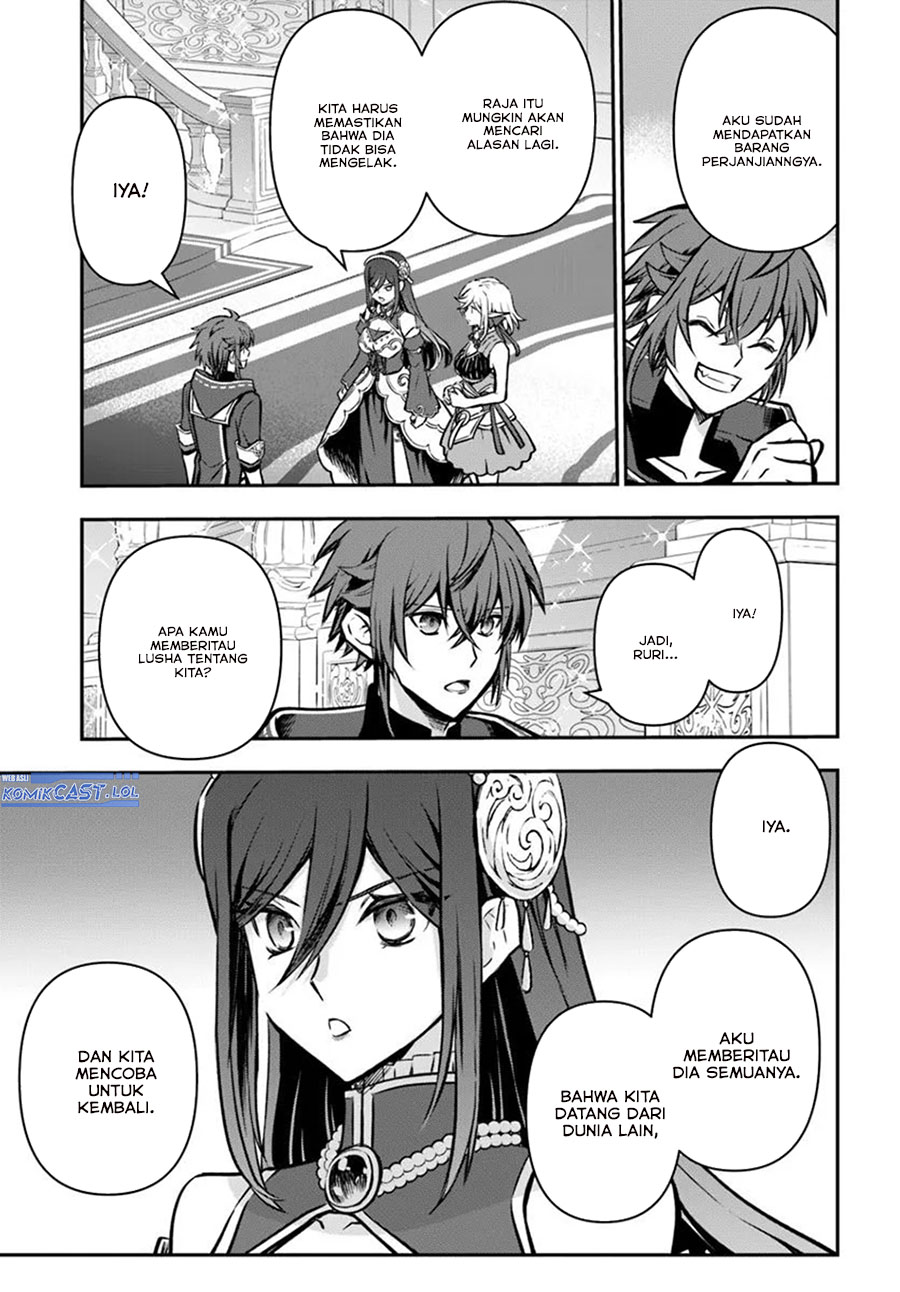 Kanzen Kaihi Healer no Kiseki chapter 60
