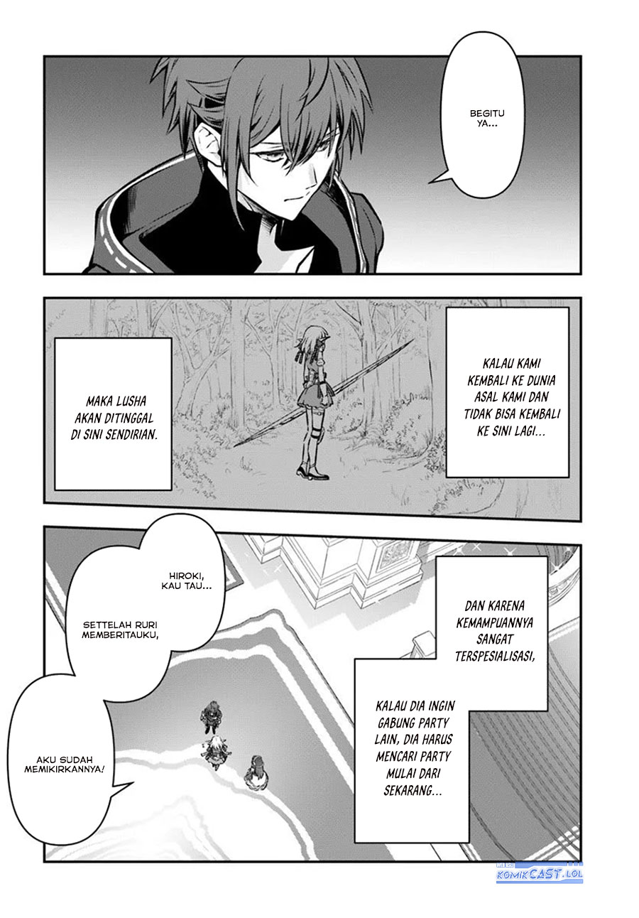 Kanzen Kaihi Healer no Kiseki chapter 60