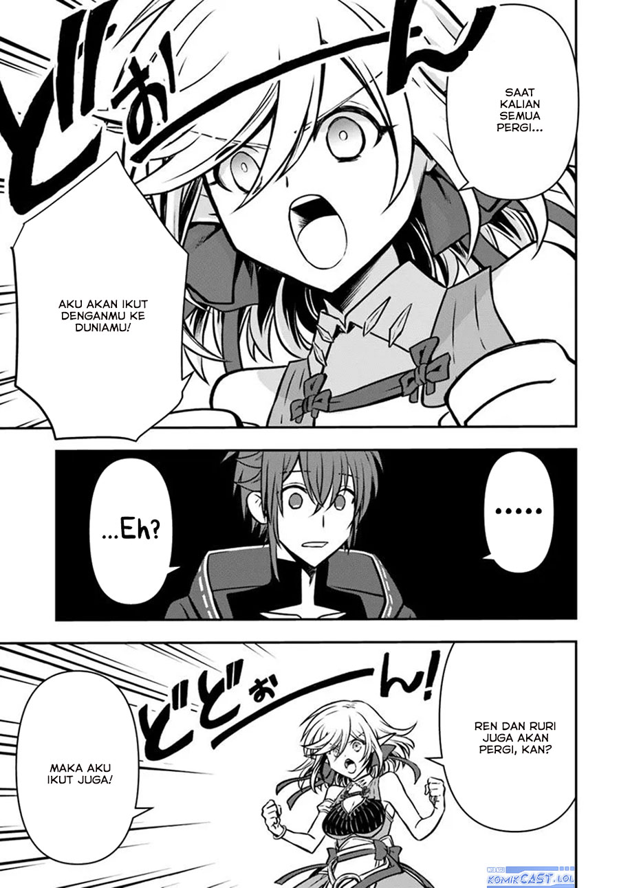 Kanzen Kaihi Healer no Kiseki chapter 60