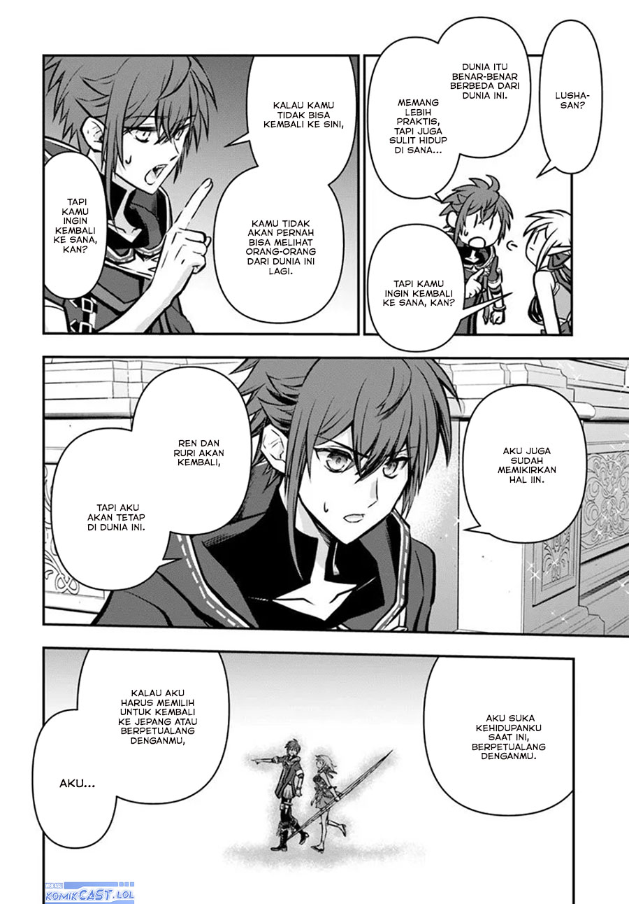 Kanzen Kaihi Healer no Kiseki chapter 60