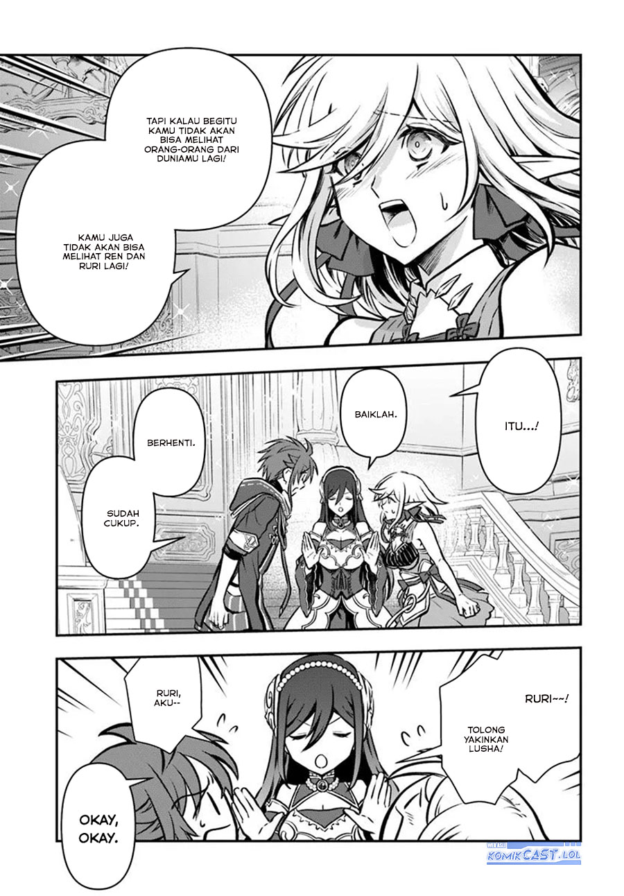 Kanzen Kaihi Healer no Kiseki chapter 60